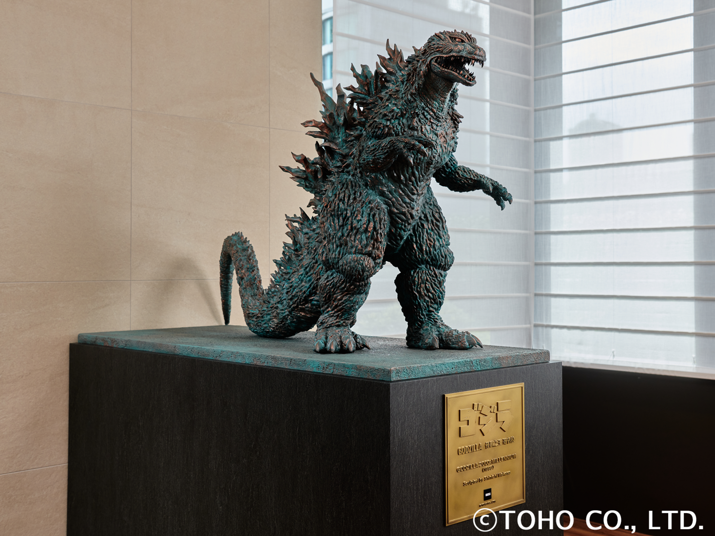 Millennium Godzilla statue