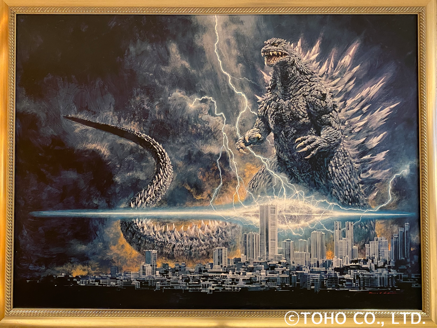 Godzilla Generation print