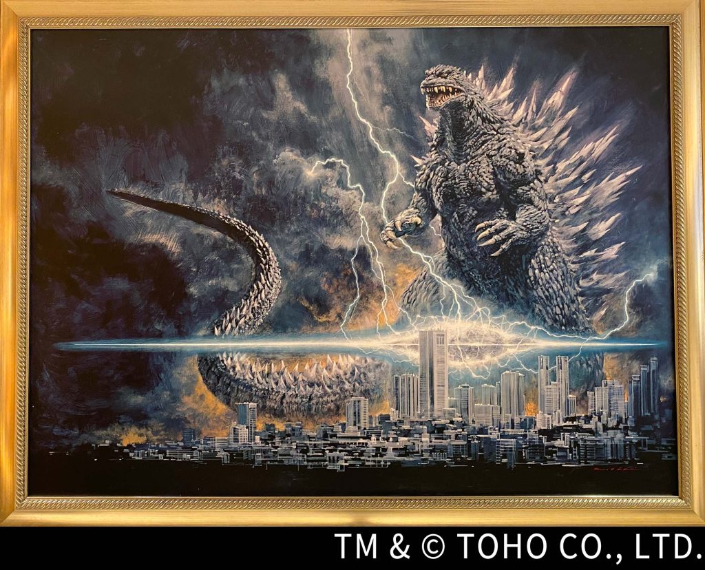 Godzilla Generation print